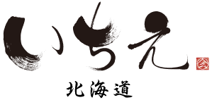 いちえ北海道