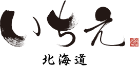 いちえ北海道